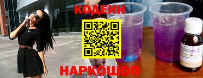 MDMA Кунгур