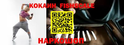 кокаин колумбия Кумертау