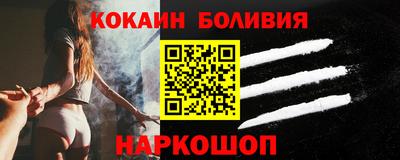 амфетамин Кулебаки
