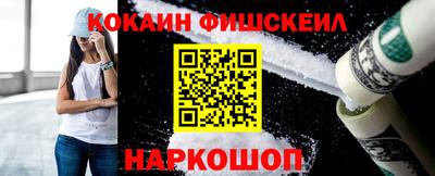 амфетамин Кулебаки
