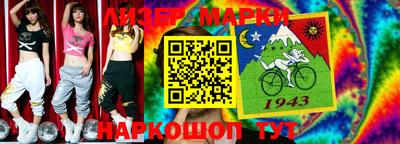 амфетамин Кулебаки