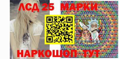 амфетамин Кулебаки