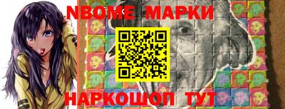 кокаин колумбия Кумертау