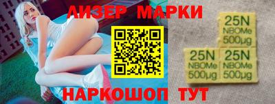 MDMA Кунгур