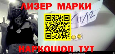 MDMA Кунгур