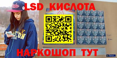 MDMA Кунгур