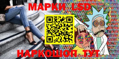 амфетамин Кулебаки
