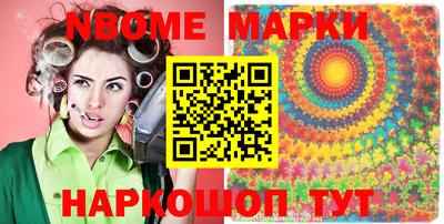 MDMA Кунгур