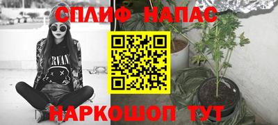 MDMA Кунгур