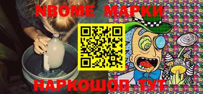 амфетамин Кулебаки