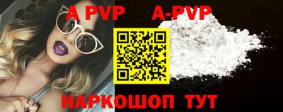 кокаин колумбия Кумертау
