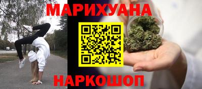 амфетамин Кулебаки