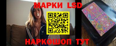 кокаин колумбия Кумертау