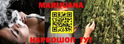 MDMA Кунгур