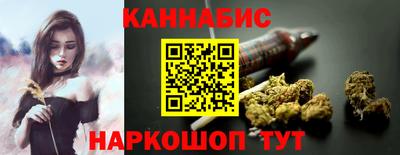 амфетамин Кулебаки
