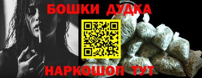 кокаин колумбия Кумертау