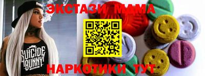 кокаин колумбия Кумертау