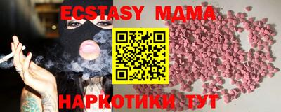 кокаин колумбия Кумертау