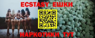 амфетамин Кулебаки