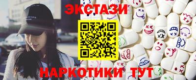 кокаин колумбия Кумертау