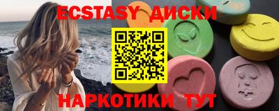 кокаин колумбия Кумертау