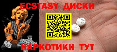 амфетамин Кулебаки