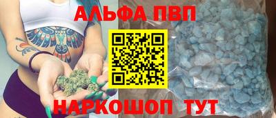 MDMA Кунгур