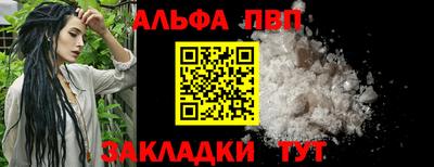 кокаин колумбия Кумертау