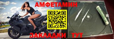 MDMA Кунгур