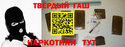 кокаин колумбия Кумертау