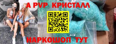 MDMA Кунгур