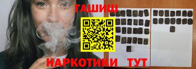 кокаин колумбия Кумертау