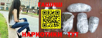 амфетамин Кулебаки
