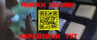 кокаин колумбия Кумертау