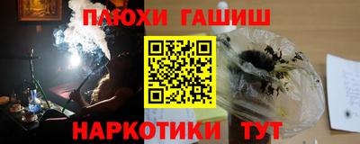 MDMA Кунгур