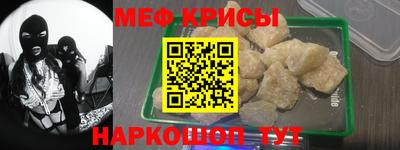 кокаин колумбия Кумертау